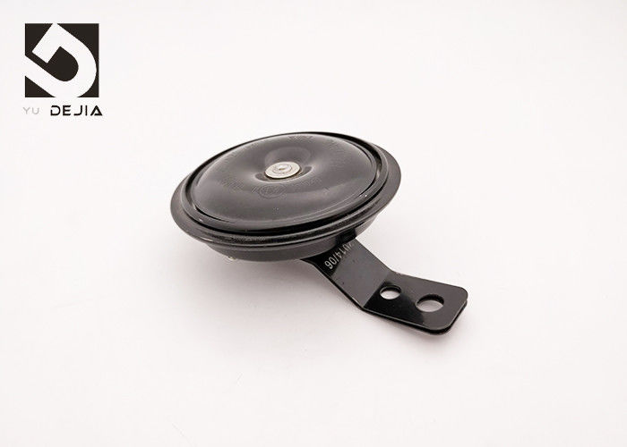 105DB Waterproof Aftermarket Motorcycle Horn Siren 12V 3A For Motorcycle Accessories